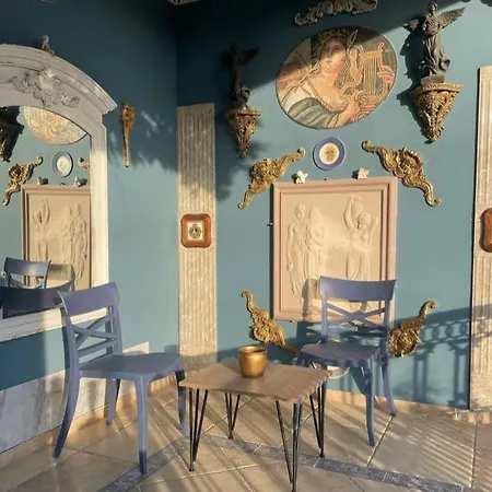 Casa Roma Boutique 博德鲁姆